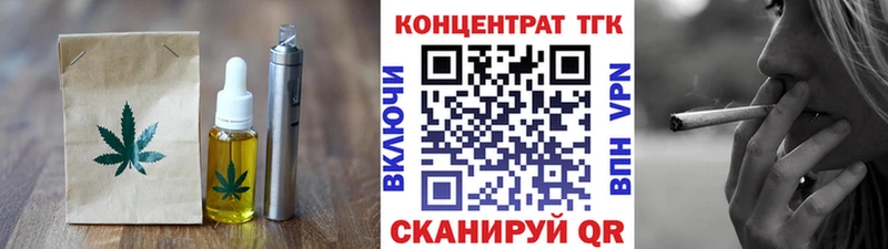 Canna-Cookies конопля  Алагир 