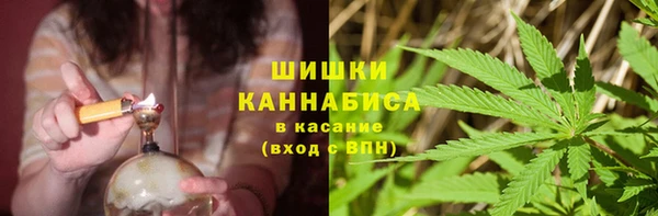 прущие крисы Покров