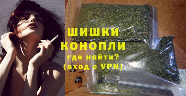 гашишное масло Покачи