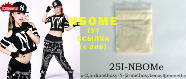 дурь Абинск