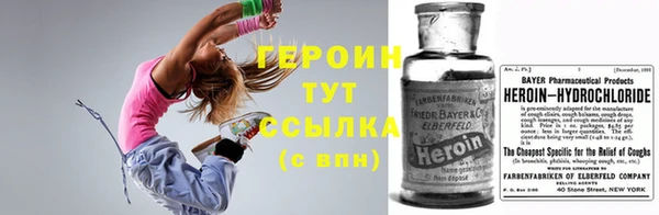 дурь Абинск