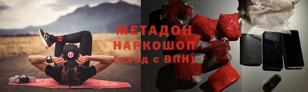 дурь Абинск
