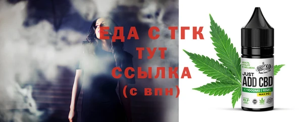 дурь Абинск