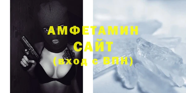 гашишное масло Покачи
