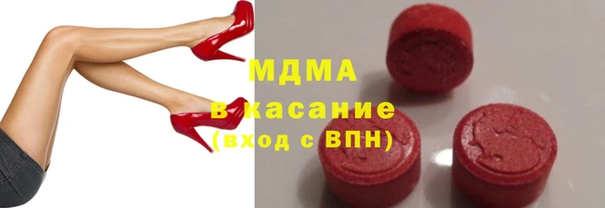марки lsd Абаза