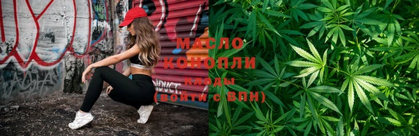 дурь Абинск