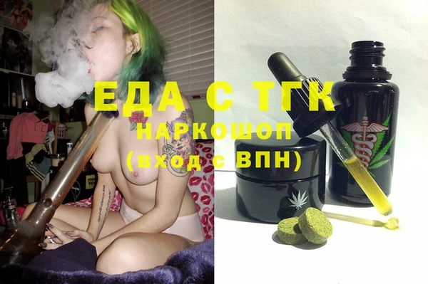 дурь Абинск