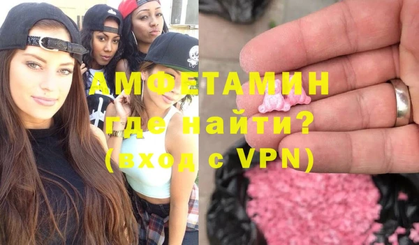 дурь Абинск