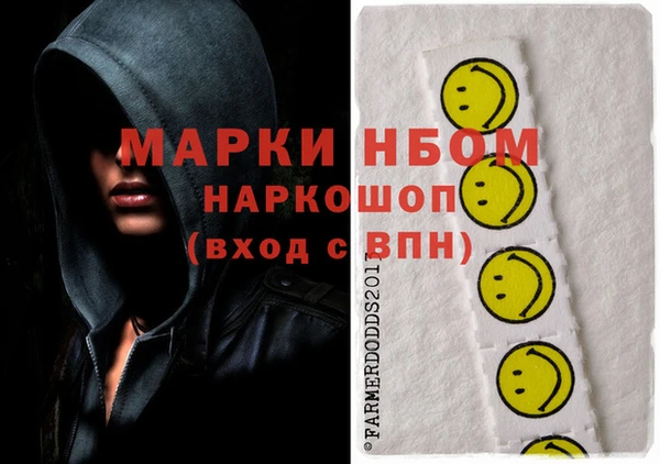 дурь Абинск