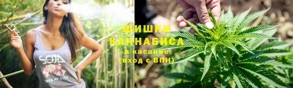 Альфа ПВП Абдулино
