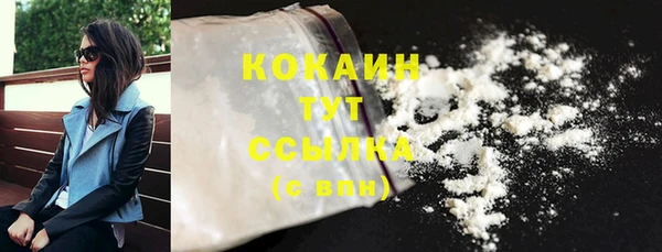 прущие крисы Покров