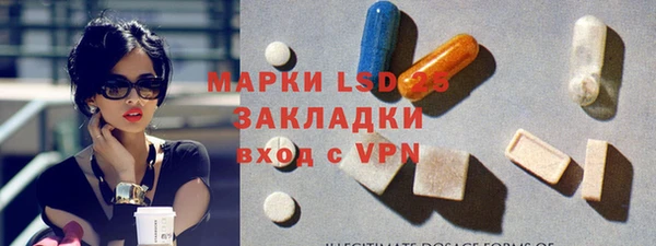 a pvp Белая Холуница