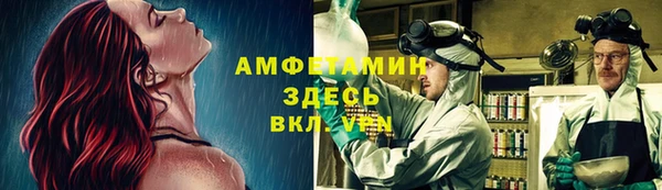 гашишное масло Покачи