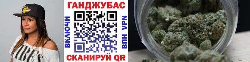 Каннабис тримм Алагир